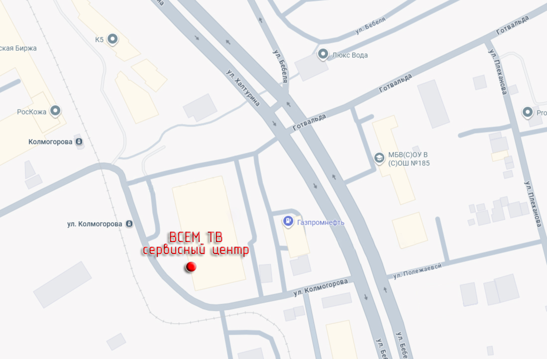 Схема проезда